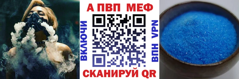 Хочу наркоту Чегем Кокаин  МЕФ  Марихуана 