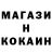 КЕТАМИН VHQ DominonZ