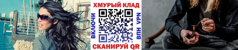 где купить   Чегем  Героин VHQ 