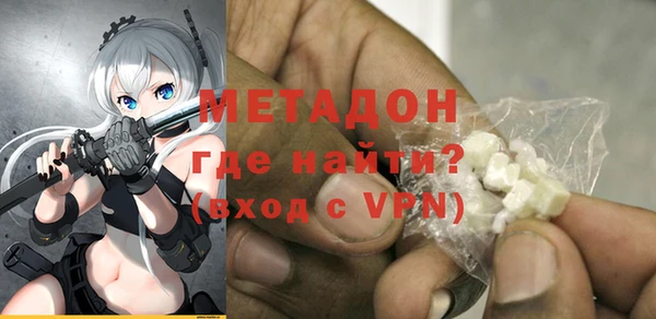 гашиш Горнозаводск