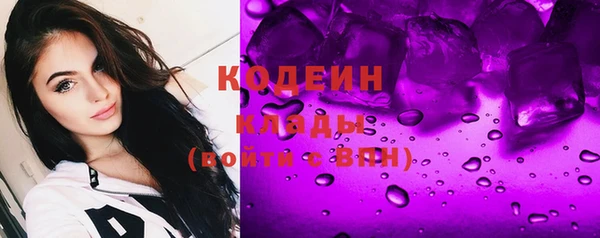 эйфоретик Горняк