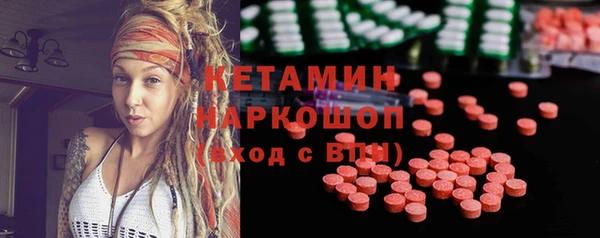 гашиш Горнозаводск