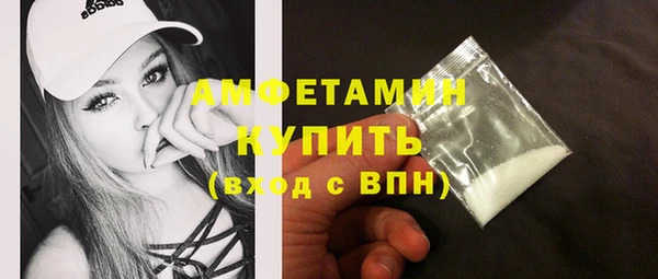 гашиш Горнозаводск