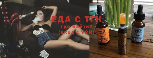гашиш Горнозаводск