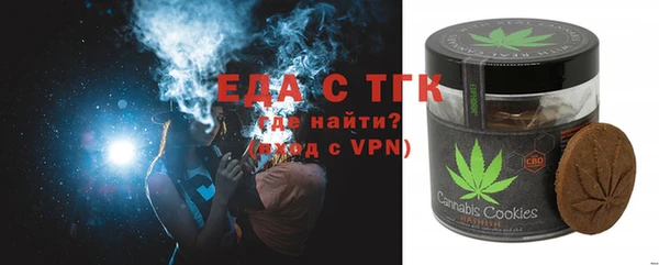гашиш Горнозаводск