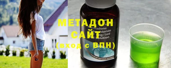 гашиш Горнозаводск