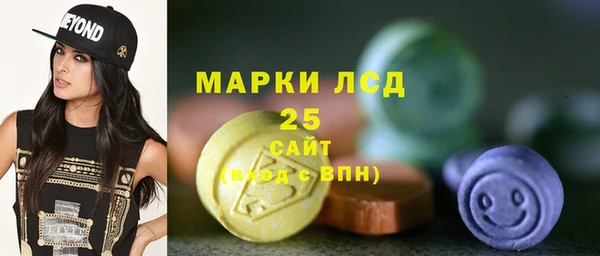 каннабис Горно-Алтайск