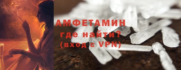 каннабис Горно-Алтайск