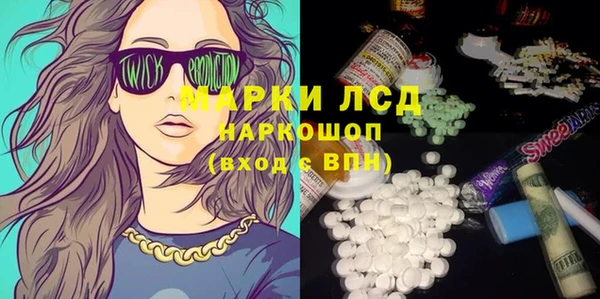 гашиш Горнозаводск