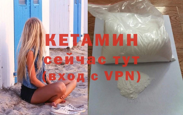 гашиш Горнозаводск