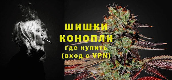 гашиш Горнозаводск