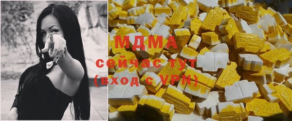 гашиш Горнозаводск