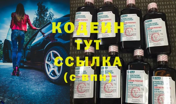 гашиш Горнозаводск