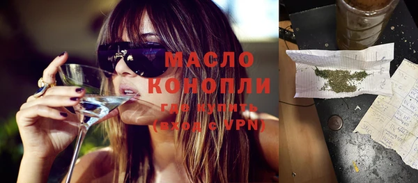 гашиш Горнозаводск