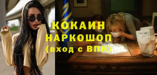 гашиш Горнозаводск