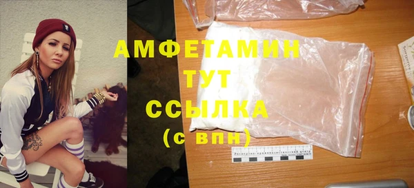 гашиш Горнозаводск