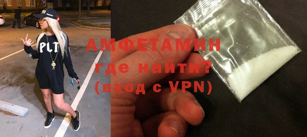 эйфоретик Горняк