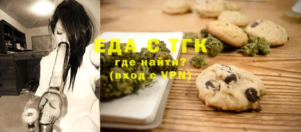 гашиш Горнозаводск