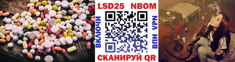 ЛСД экстази ecstasy  мега вход  Чегем  где купить наркоту 