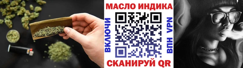 Дистиллят ТГК жижа  Чегем 