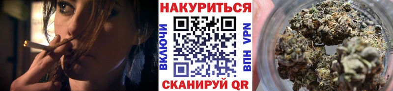Бошки марихуана Amnesia  гидра вход  Чегем 